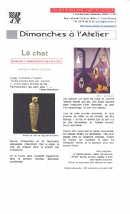 chat-16-17